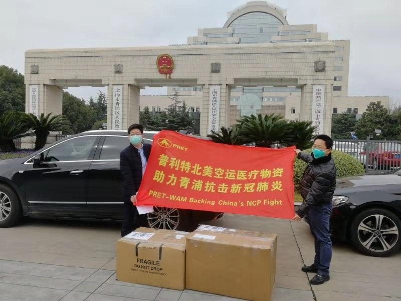 社會責(zé)任